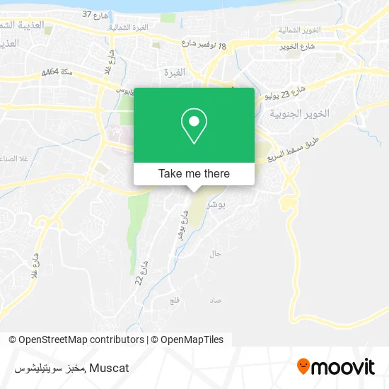 مخبز سويتيليشوس map