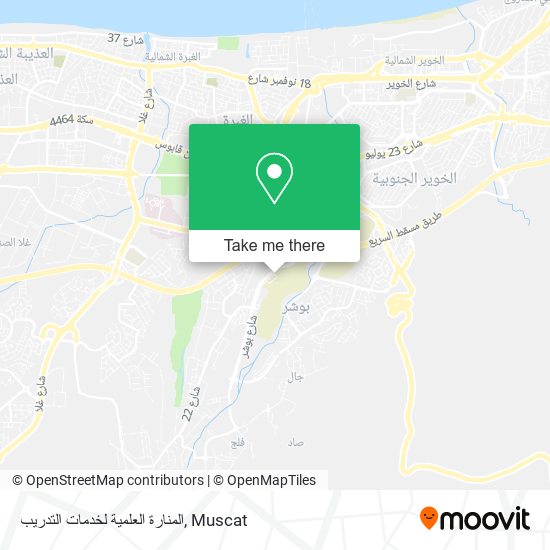 المنارة العلمية لخدمات التدريب map