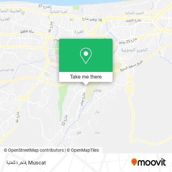 فاخرة للغاية map