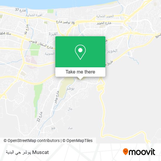 بوشر حي البدية map