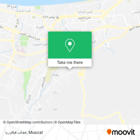 عجائب فيكتوريا map