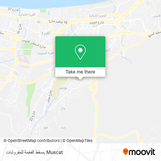 مسقط الفخمة للمفروشات map