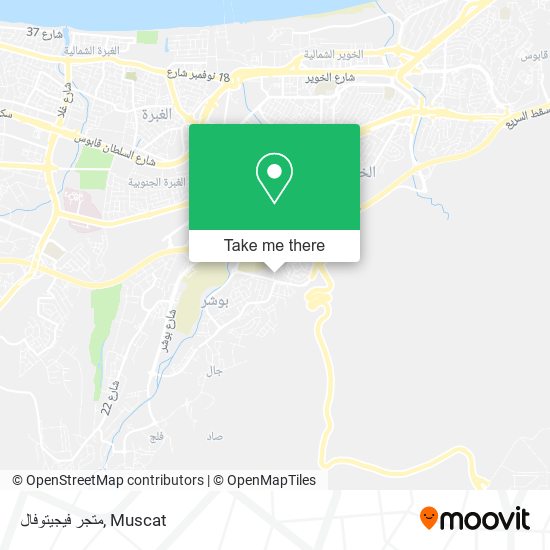 متجر فيجيتوفال map
