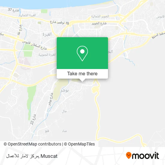 مركز لامار للأعمال map