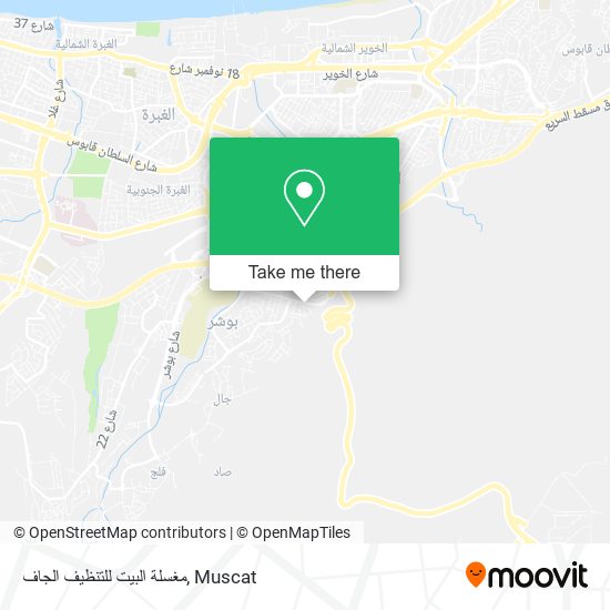 مغسلة البيت للتنظيف الجاف map