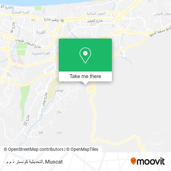 التحديثية كونستر ذ م م map