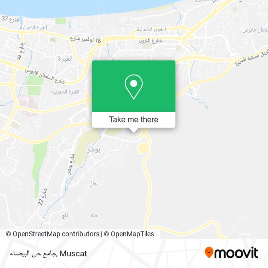 جامع حي البيضاء map