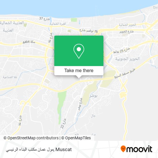 مول عمان مكتب البناء الرئيسي map