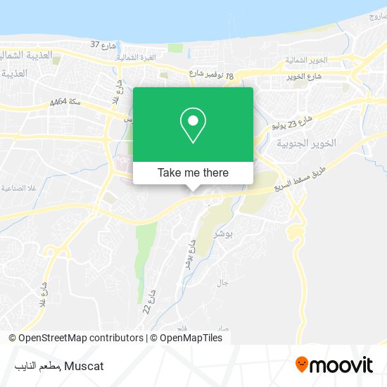 مطعم النايب map