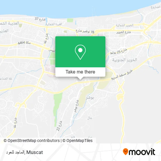 الماجد للعود map
