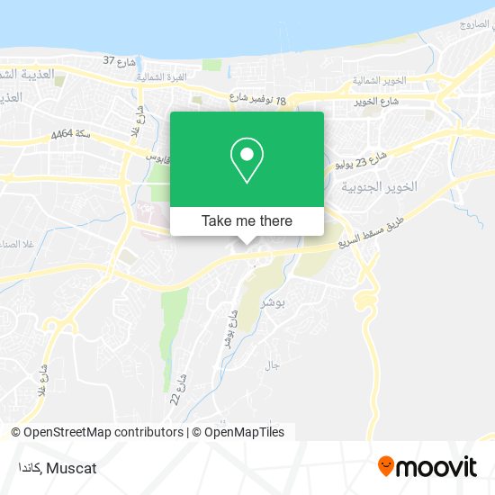 كاندا map