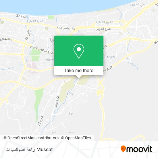 راحة القدم للسيدات map