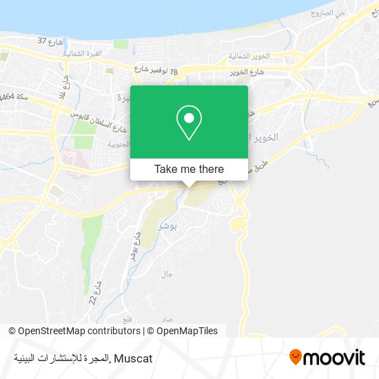 المجرة للإستشارات البيئية map