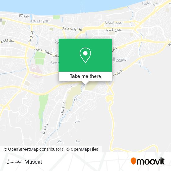 الخلد مول map