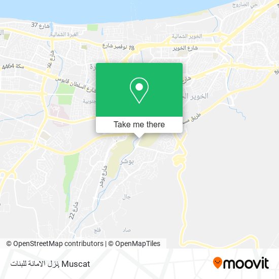نزل الامانة للبنات map