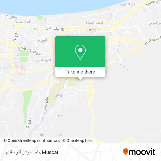 ملعب بوشر لكرة القدم map