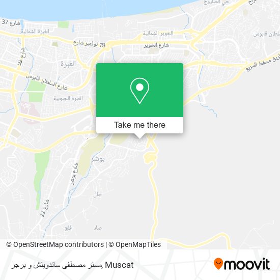 مستر مصطفى ساندويتش و برجر map