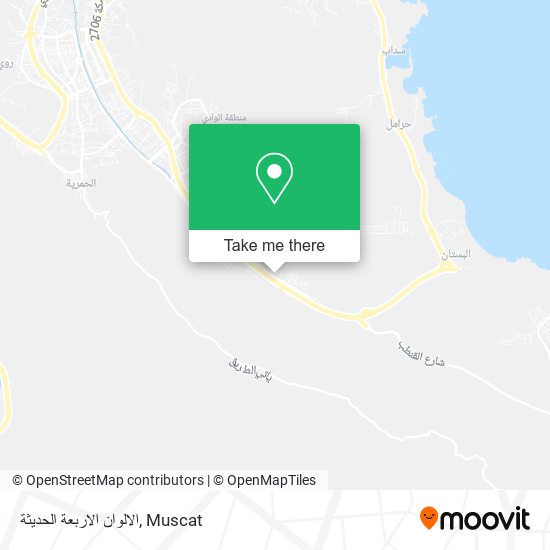 الالوان الاربعة الحديثة map