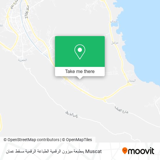 مطبعة ميزون الرقمية الطباعة الرقمية مسقط عمان map