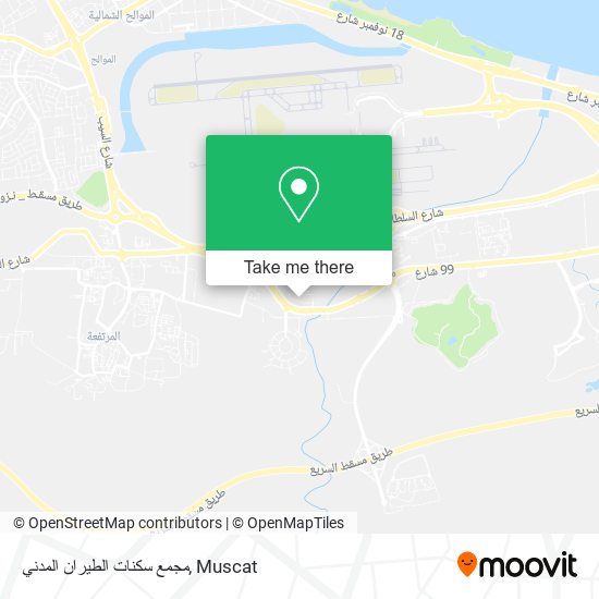 مجمع سكنات الطيران المدني map