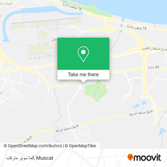 ألما سوبر ماركت map