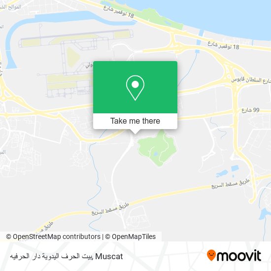 بيت الحرف اليدوية دار الحرفيه map