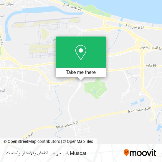 اس جي اس التفتيش والاختبار ولخدمات map