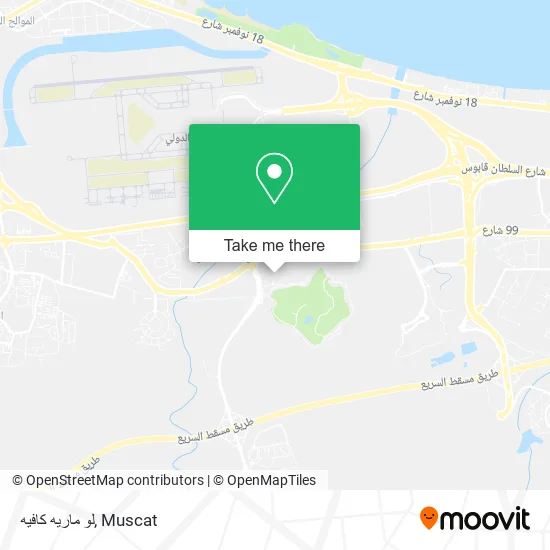 لو ماريه كافيه map