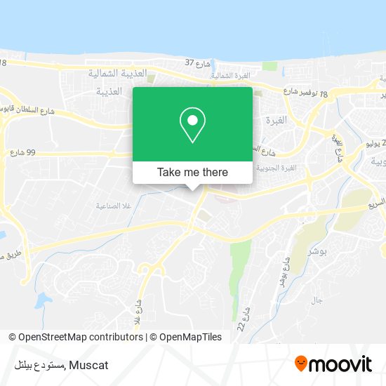 مستودع بيلتل map