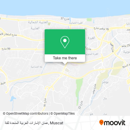 عمان الإمارات العربية المتحدة للفة map