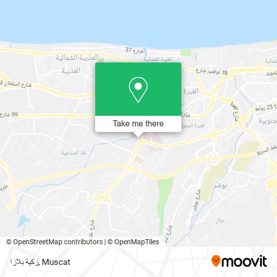 زكية بلازا map