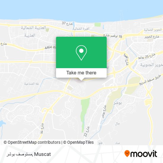 مستوصف بوشر map