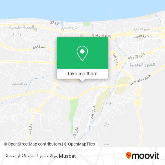 موقف سيارات للصالة الرياضية map