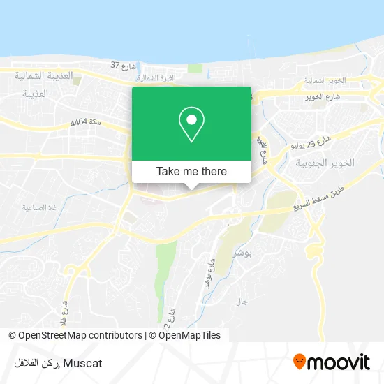ركن الفلافل map