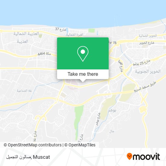 صالون التجميل map