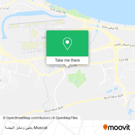 مقهى ومخبز النهضة map