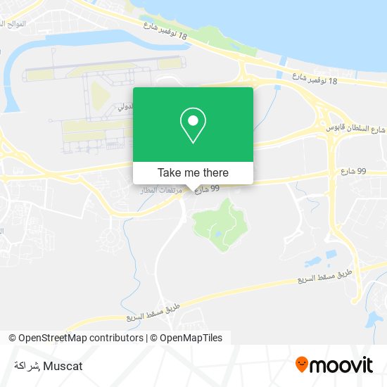 شراكة map
