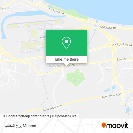 برج المكاتب map