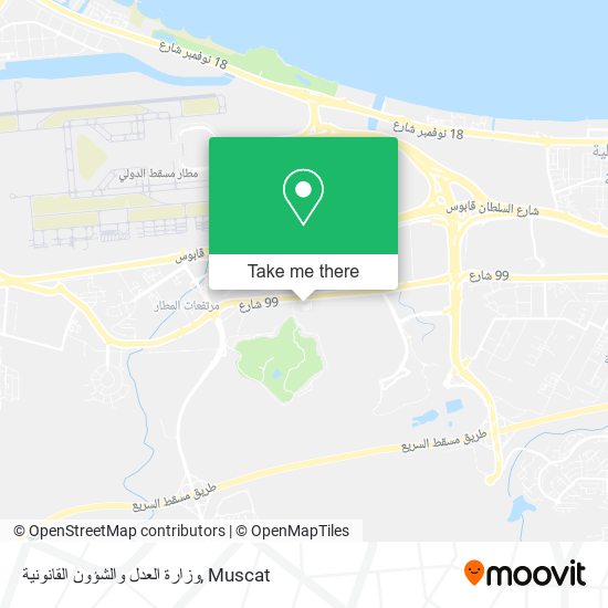 وزارة العدل والشؤون القانونية map