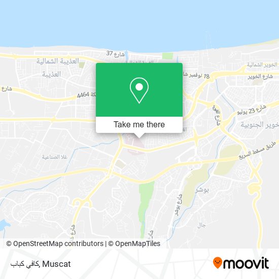 كافي كباب map
