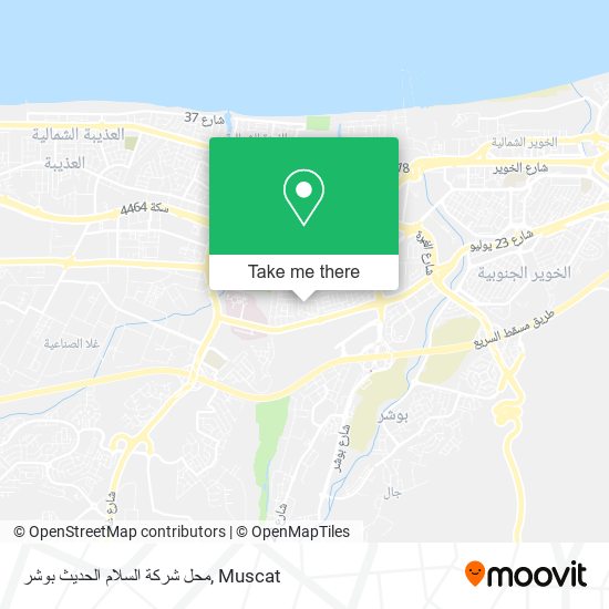 محل شركة السلام الحديث بوشر map