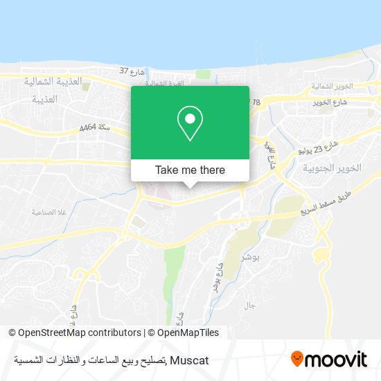 تصليح وبيع الساعات والنظارات الشمسية map