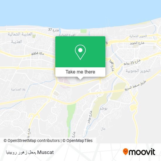 محل زهور روبينيا map