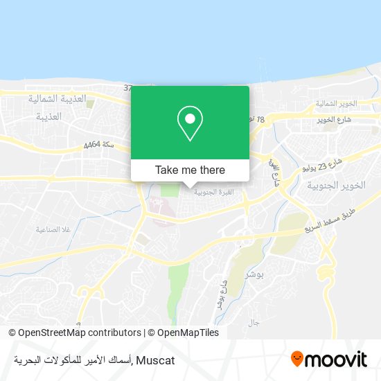 أسماك الأمير للمأكولات البحرية map