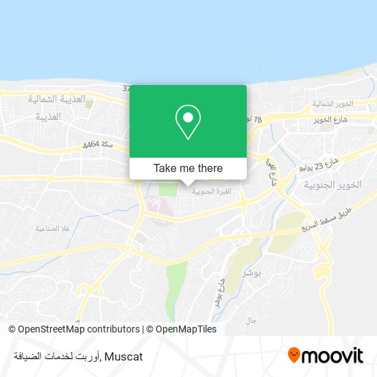 أوربت لخدمات الضيافة map