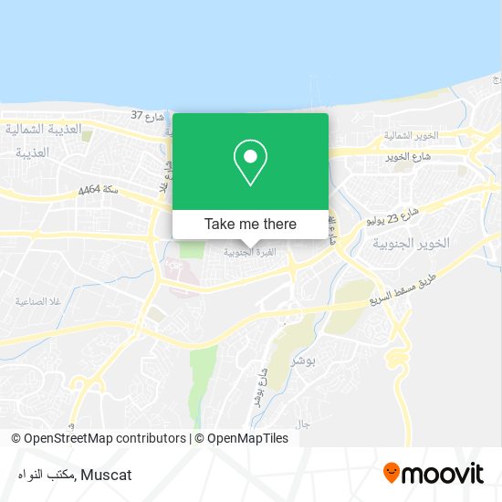 مكتب النواه map