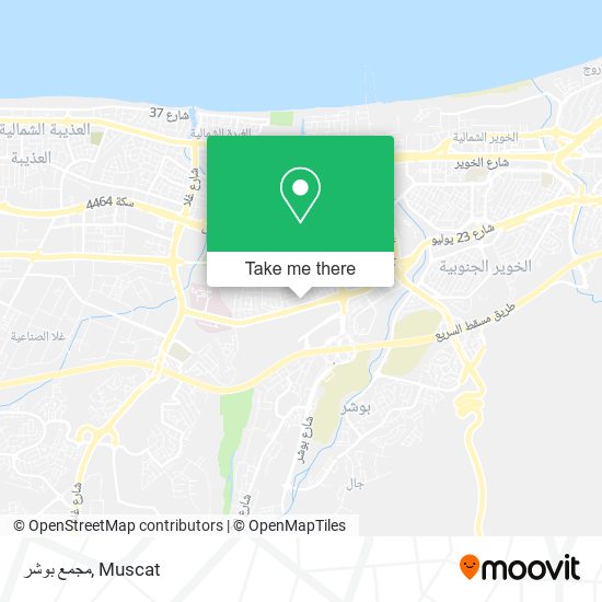 مجمع بوشر map