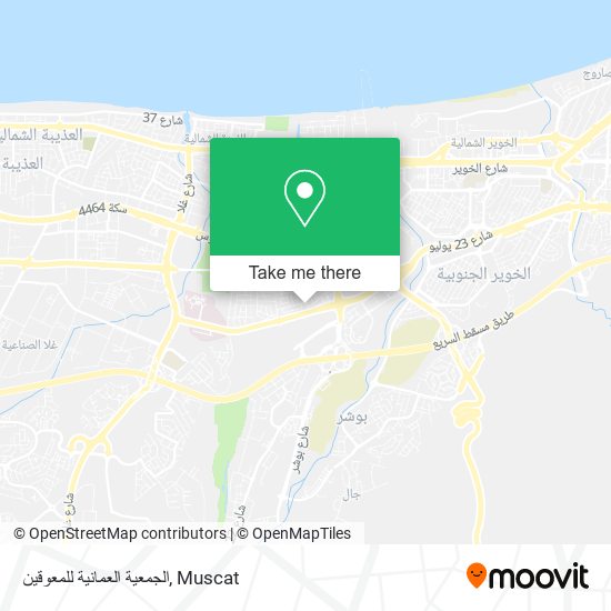 الجمعية العمانية للمعوقين map