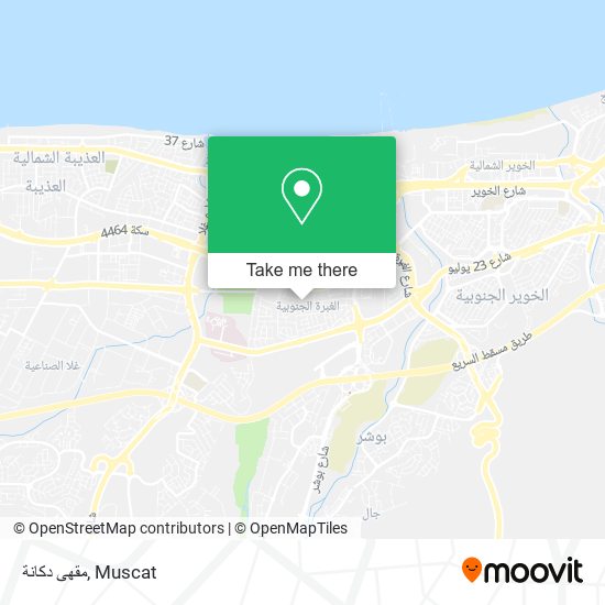 مقهى دكانة map
