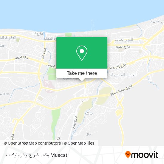 مكتب شارع بوشر بلوك ب map